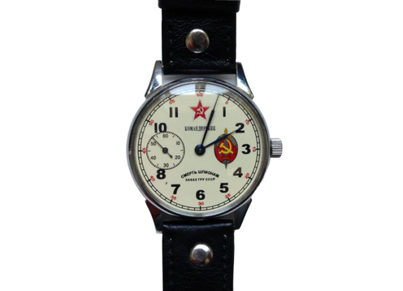 Commander's watch